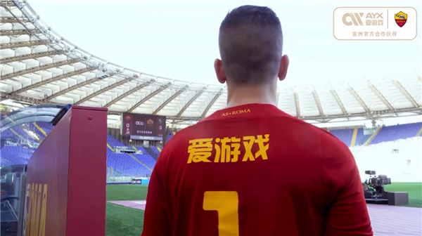 东广州豹与